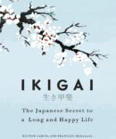 Ikigai