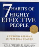 The 7 Habits