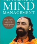 The Secret Mind management