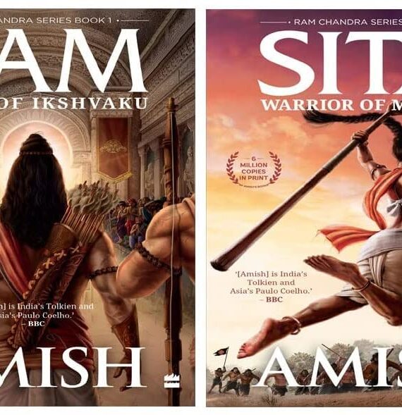 Ram & Sita Combos (Pack Of 2 )