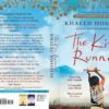 the kite runner (certified reading)