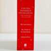 essential collection: the forest of enchantments, the last queen, independence