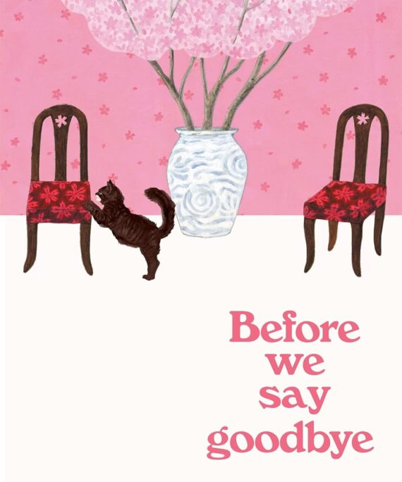 Before We Say Goodbye